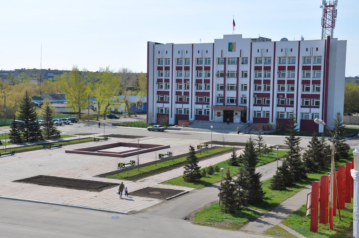 Мэрия Славгорода. Фото из открытых источников