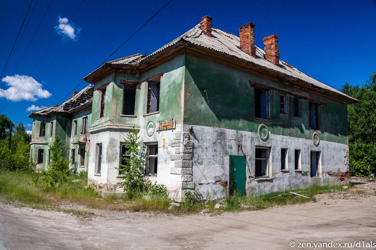 Город карабаш челябинская область фото