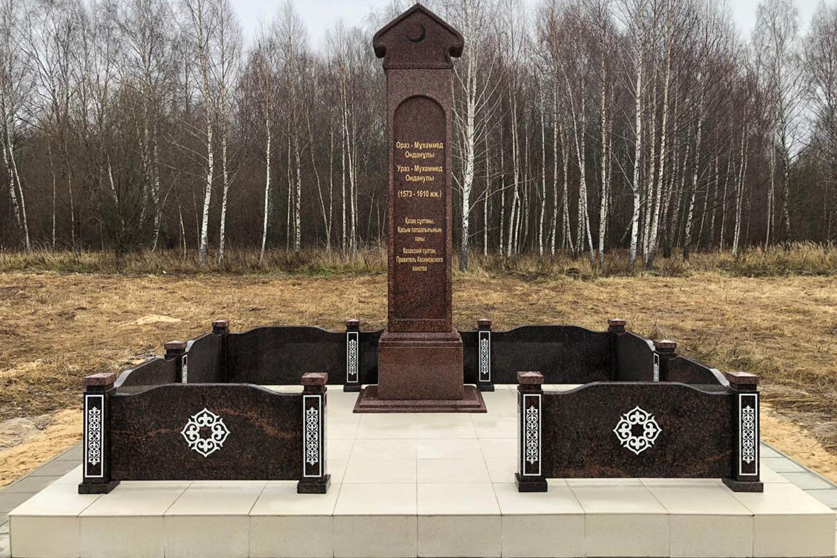 Памятник казахскому султану Ораз-Мухаммеду в Касимове.Фото:Яндекс.Картинки