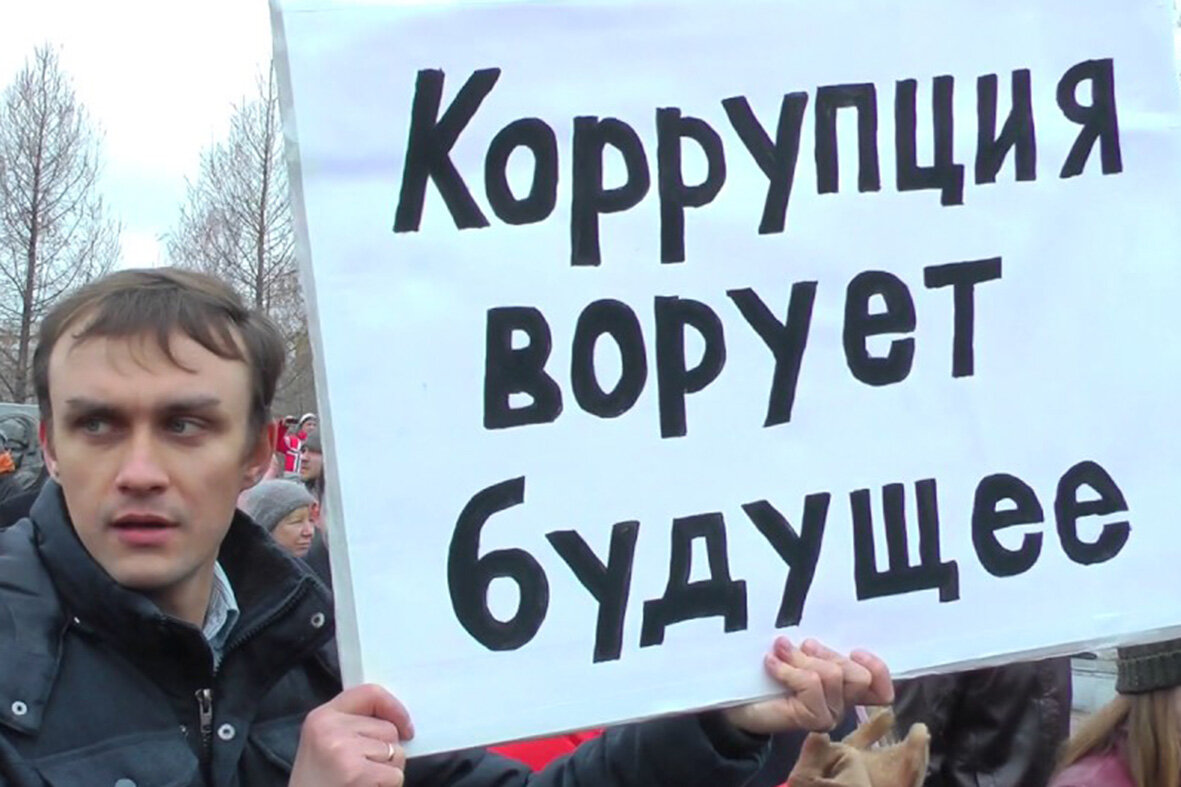 Просто фото из интернета