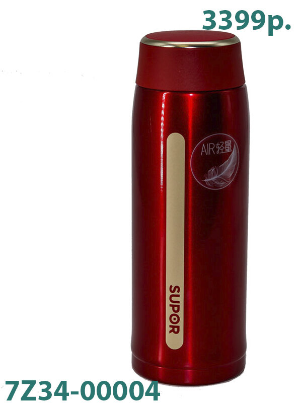 Лот компании Заварро, Россия. Склад в Москве. https://zavarro.store/collections/all , Пароль для Вас: Zavarro