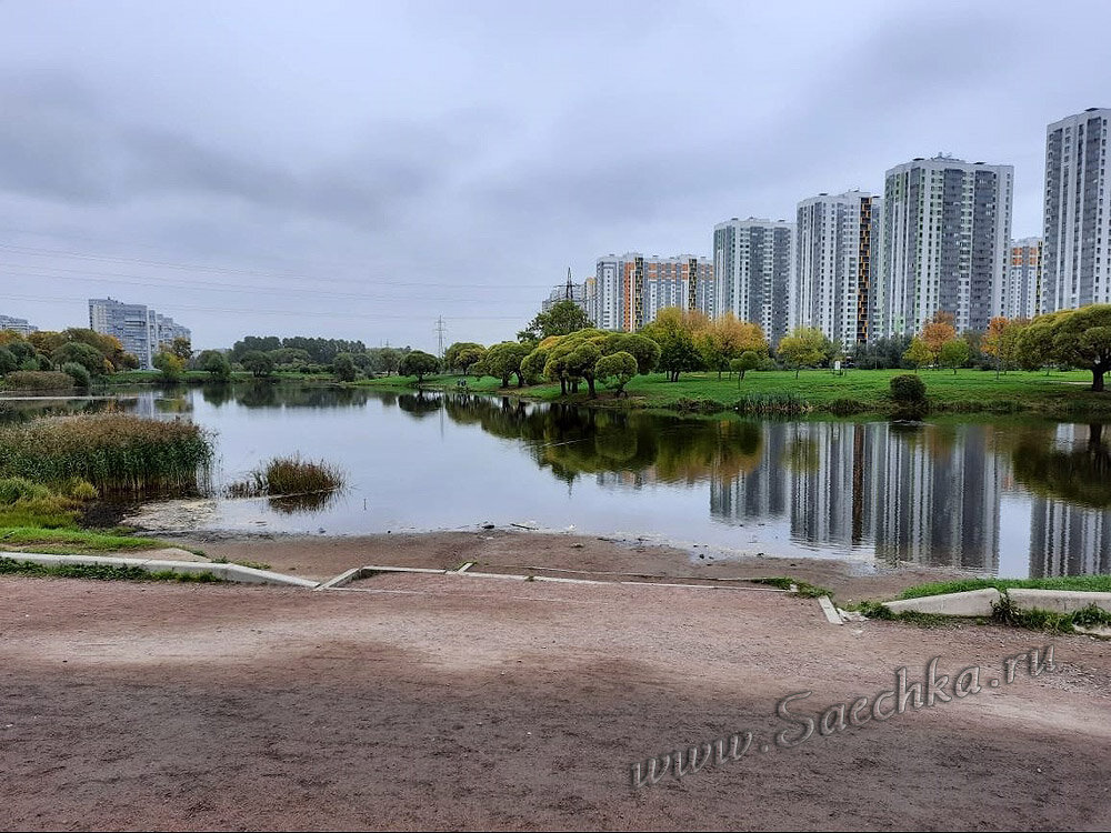 Парк Интернационалистов