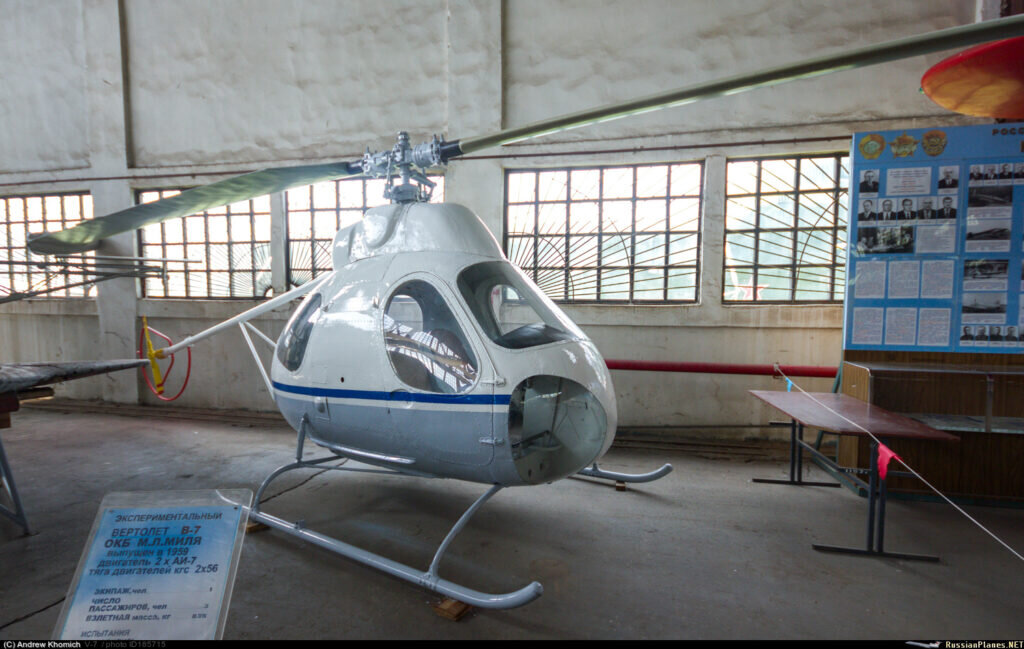 Фото: А. Хомич