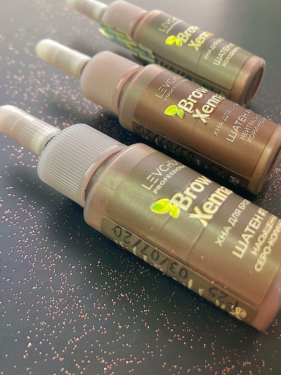 Хна BrowHenna держится максимально долго