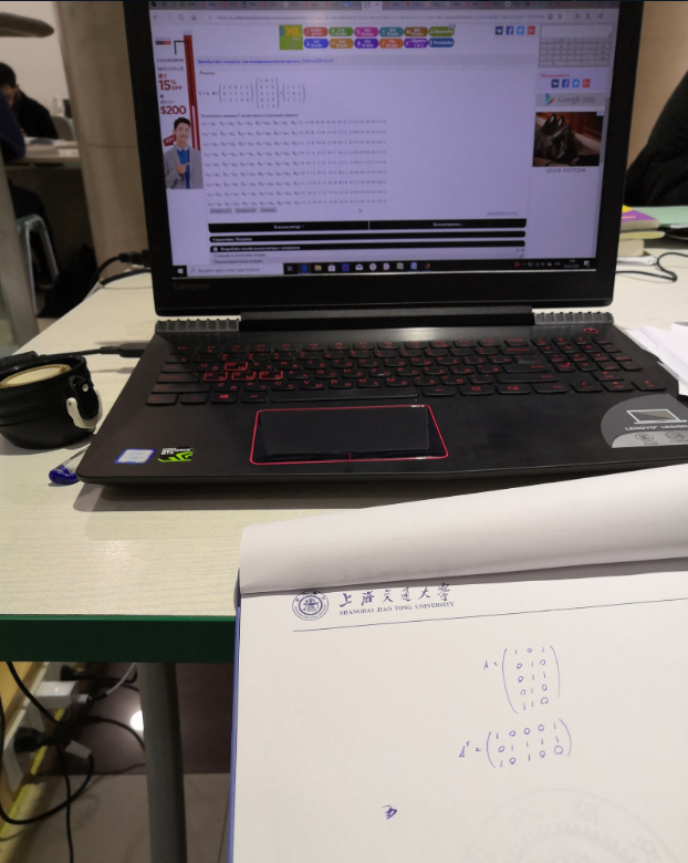 Приходилось совмещать бег с подготовкой к экзаменам