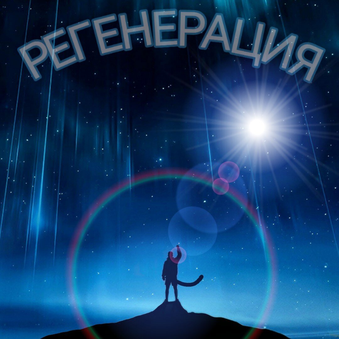 Возможно ли, а как вы думаете?