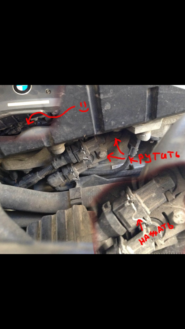 Откручиваю и вынимаю