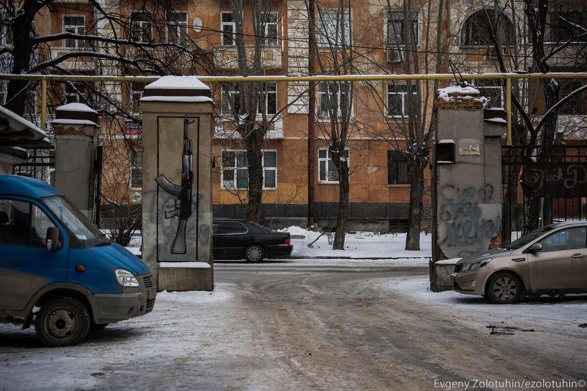 Как сейчас выглядит городок, в котором во времена СССР жили сотрудники НКВД  | EZOLOTUHIN | Дзен