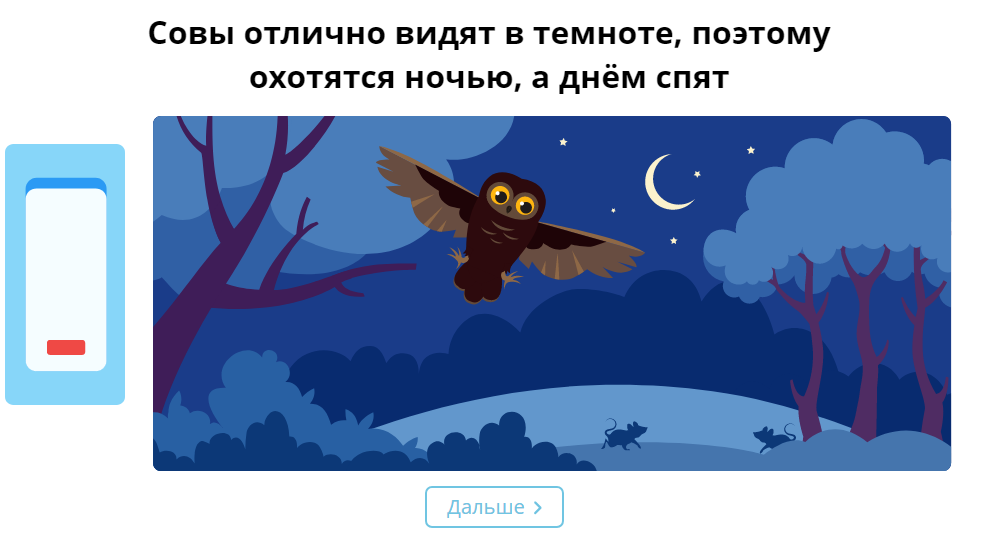 Запиши в тетрадь. 