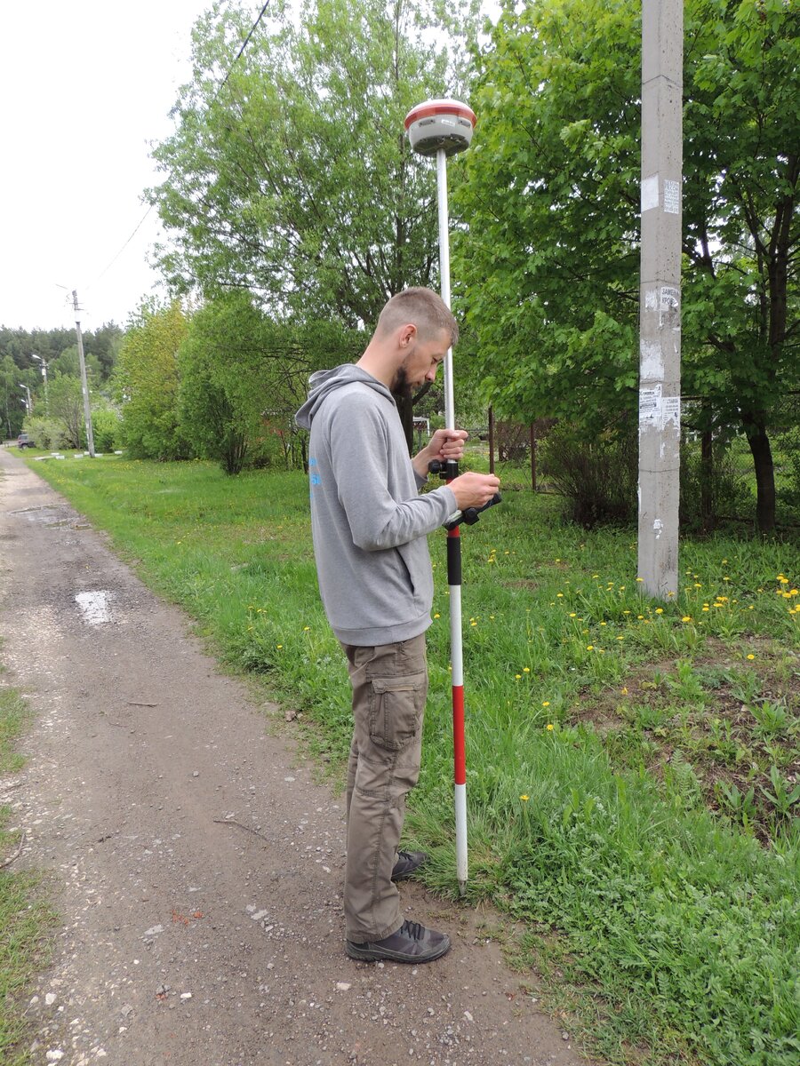 Геодезия. Геодезические работы. Основные понятия и задачи. | Инженерная  геодезия | Дзен