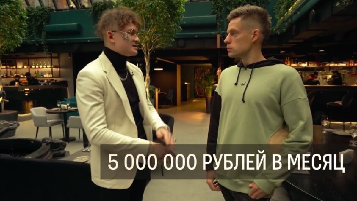 Кадр из видео MORGENSHTERN – главный шоумен России-2020  на канале вДудь