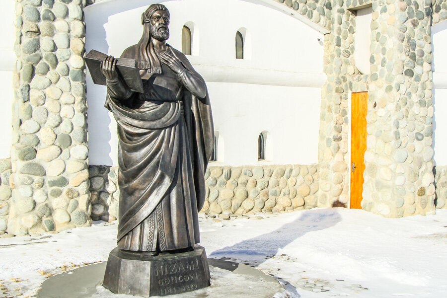 Низами Гянджеви