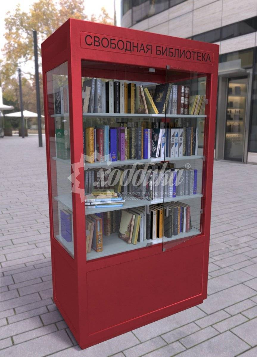 Фото взято с просторов Яндекса