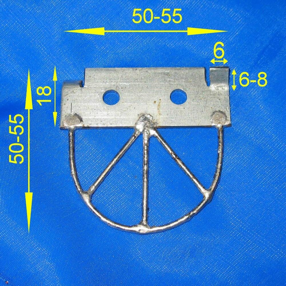 Кротоловка проволочная, 2 шт (уп.), арт. 61-0-106