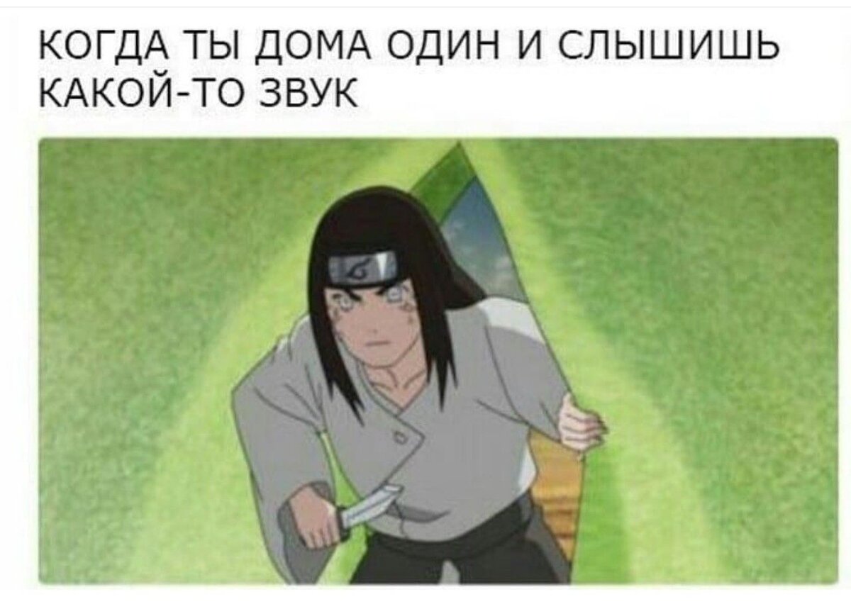 Надпись уехала в Таджикистан 