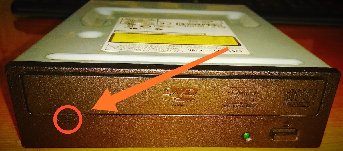 Жгущий лазер из дисковода своими руками. DIY BURNING LASER FROM DVD