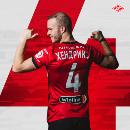 Йоррит Хендрикс - "Спартак"