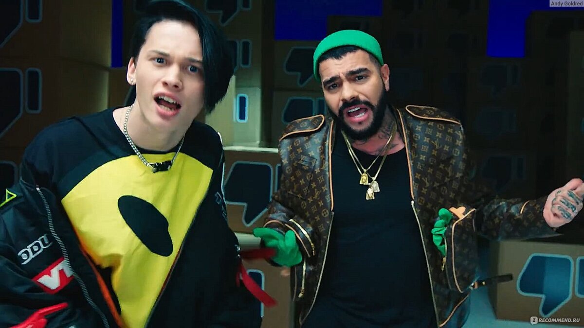 Даня и Тимати (irecommend.ru) листайте галерею влево