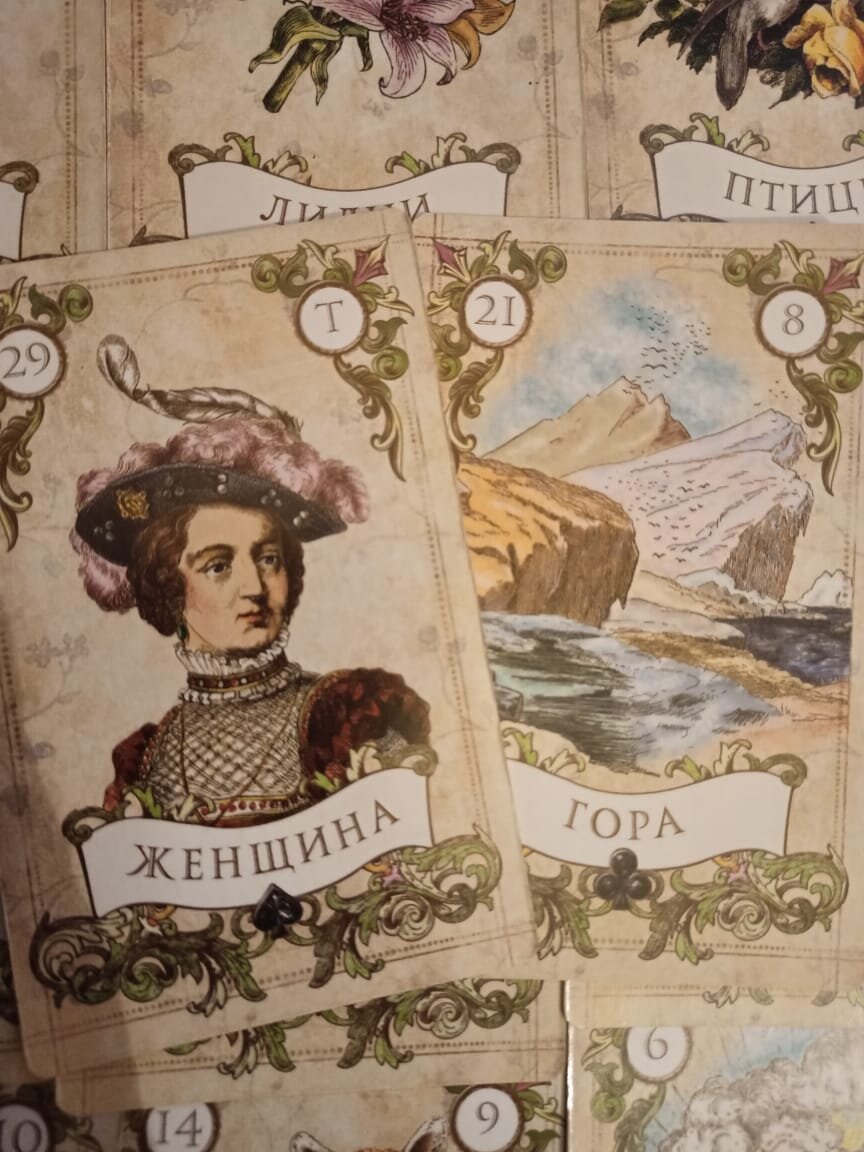 Не нужно пессимизма и надуманных препятствий!