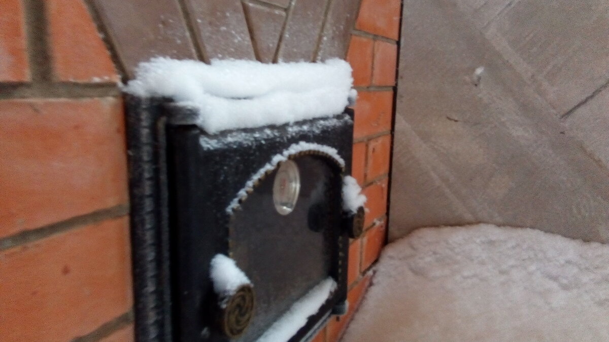 печку бросили однуууу