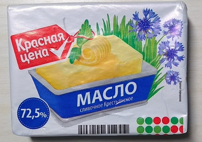 Источник фото irecommend.ru