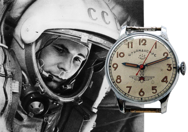 Часы первый человек в космосе. Часы Юрия Гагарина. Часы Штурманские Гагарин МЧЗ. Часы Юрия Гагарина в которых совершил первый полет. Штурманские часы полет Гагарина в космос.