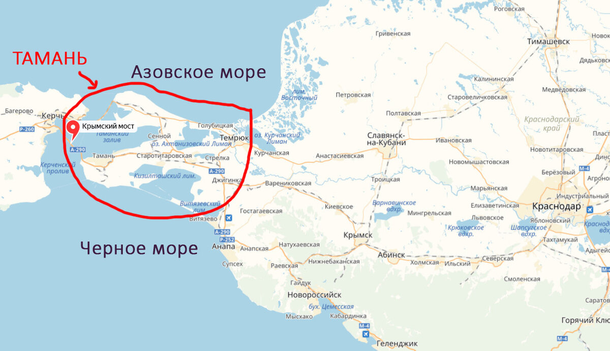 Карта москва азовское море