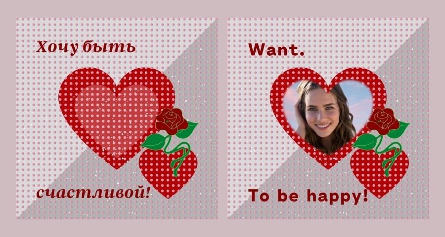 Картинка для моего канала.