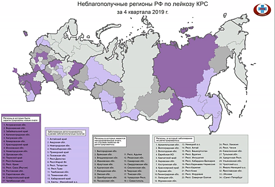 Пироплазмоз карта распространения