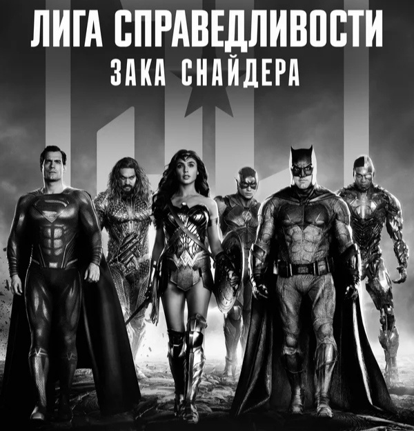Новинки