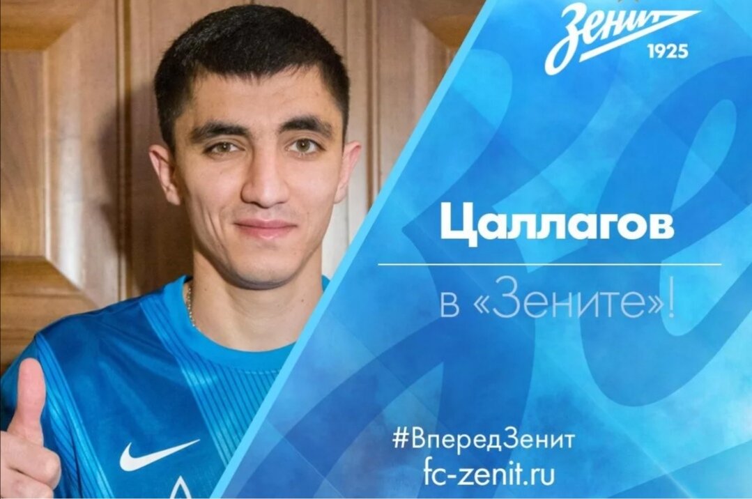 Фото взято из открытого источника Яндекс