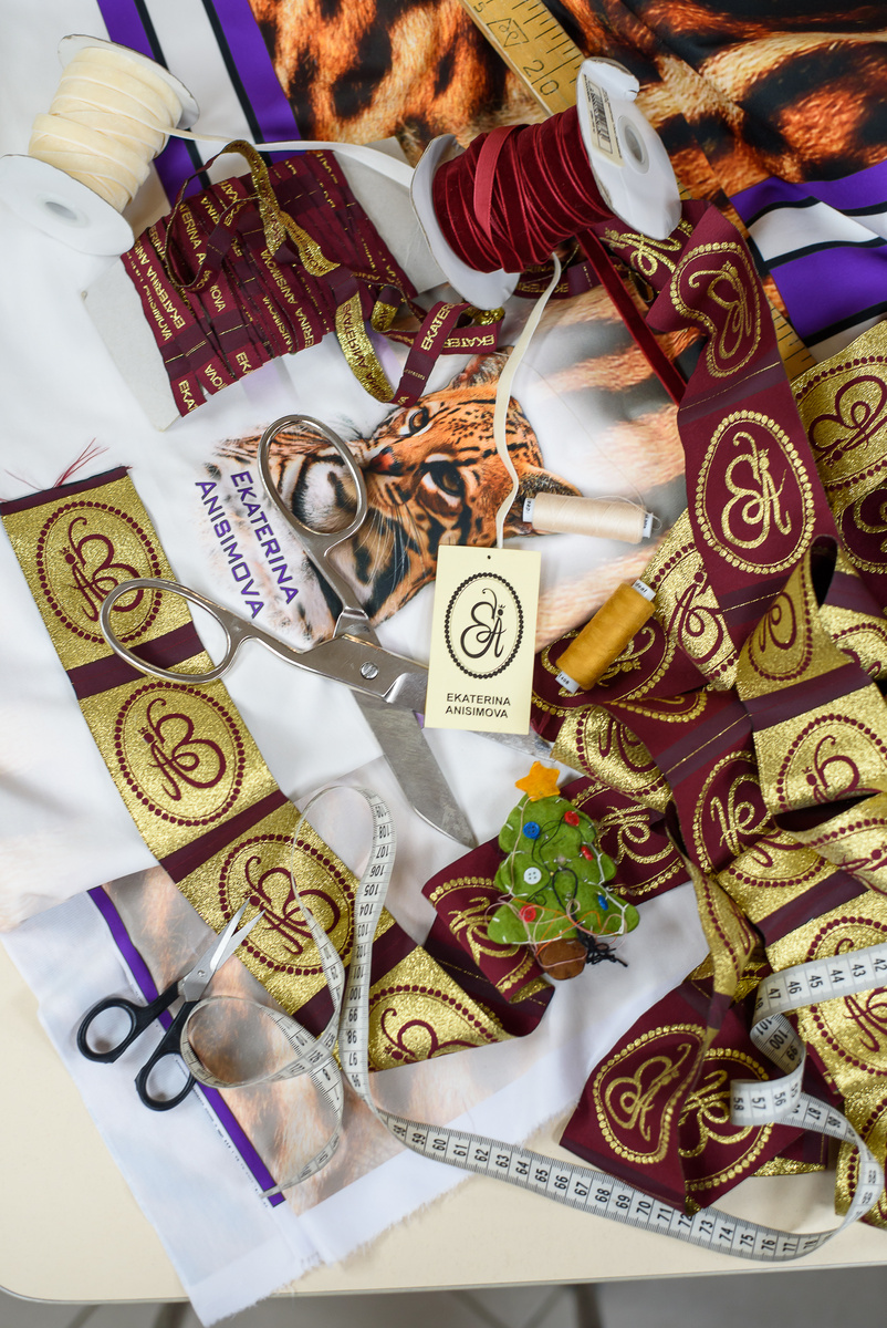 Не бойтесь стремиться к большему.