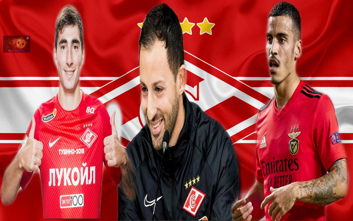 Слева направо : Бакаев, Тедеско, Чикиньо