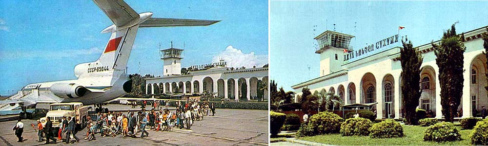 Аэропорт Бабушара Абхазия. Аэропорт Сухум Абхазия. Сухумский аэропорт Абхазии. Сухум аэродром Бабушара.