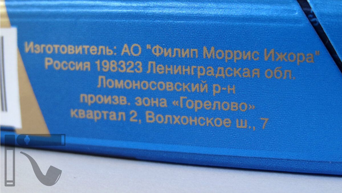 Chesterfield selection Compact. Philip Morris Compact Blue. Филип Морис компакт сини.