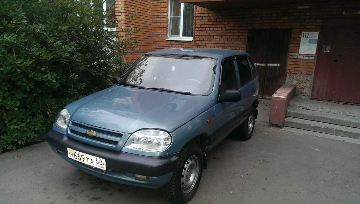 Моя первая, 2005-го года...