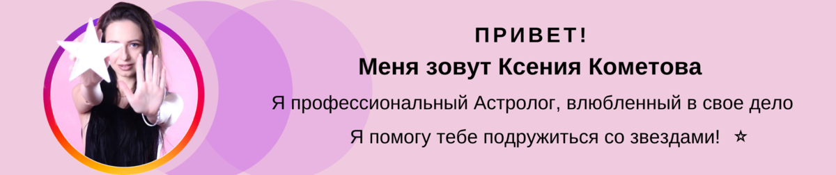 Дети зачатые в Новый год, в каких числах потом родились?