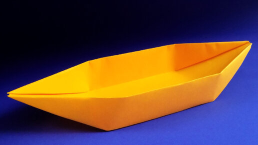 How to make a paper boat that floats. Origami boat