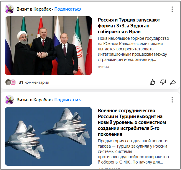 https://zen.yandex.ru/0_0