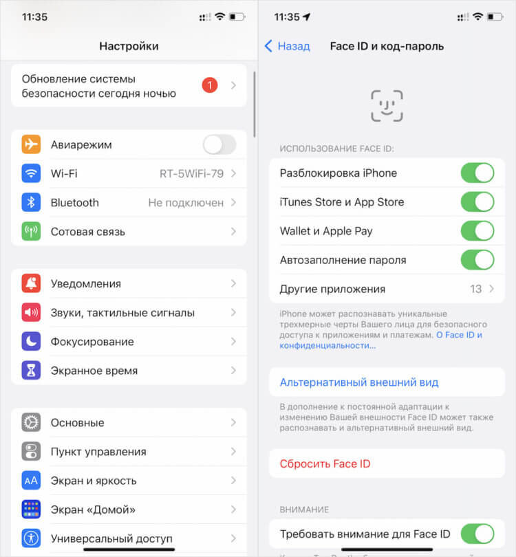Проверьте, как свёрстан интерфейс и посмотрите, нет ли ошибок