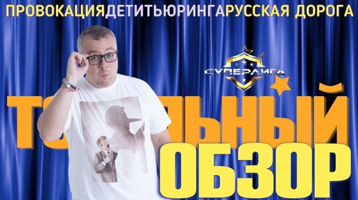 Знакомства тальное - 47 видео. Смотреть знакомства тальное - порно видео на intim-top.ru