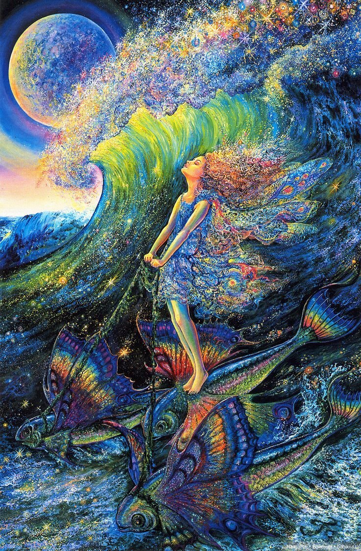 Художник Жозефина Уолл