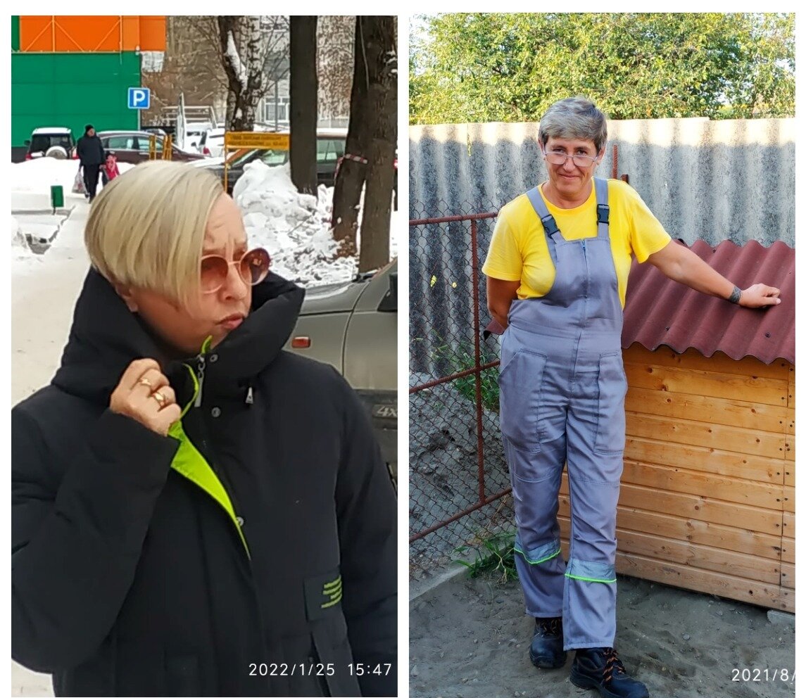 Алена                                                                 Светлана