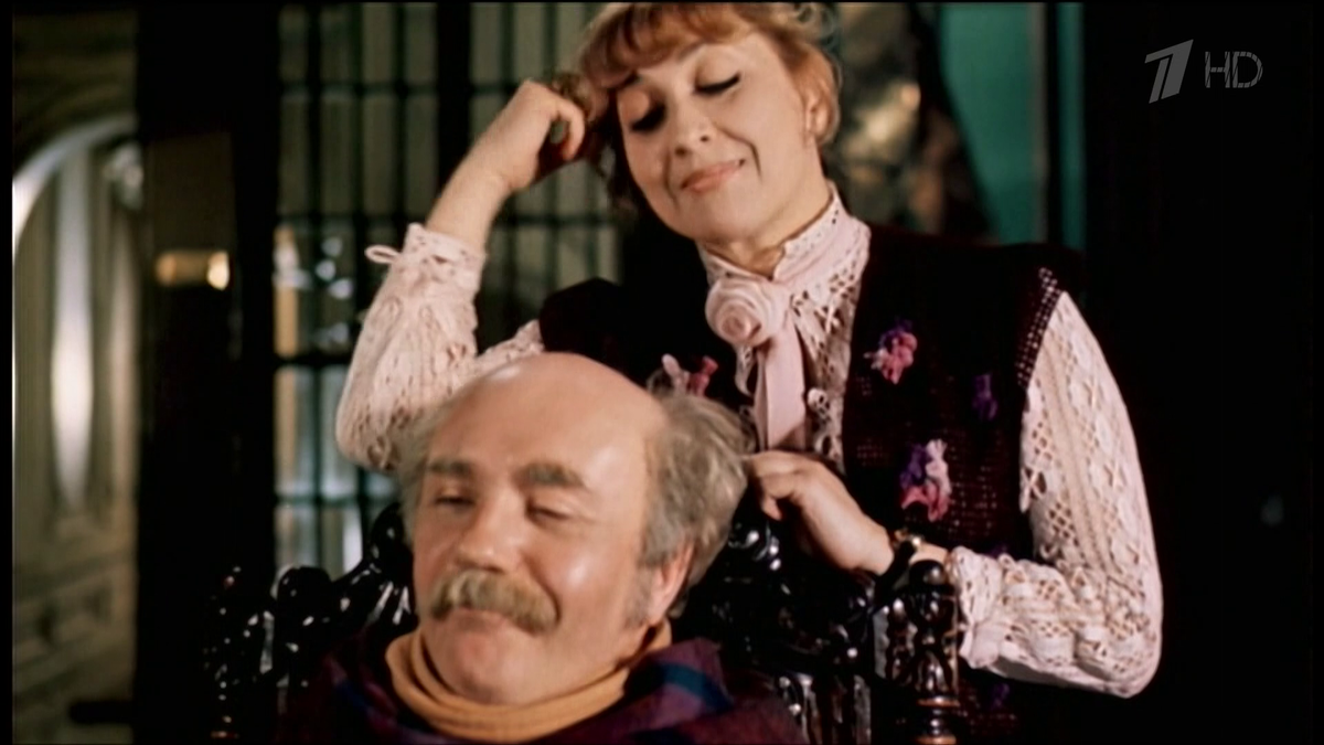 Леонид куравлев(Рири Гранден) и Софико Чиаурели (Лили Постик)