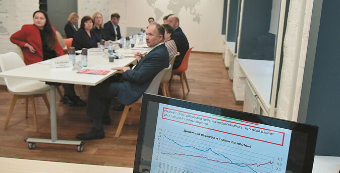 фото Эксперт-Урал