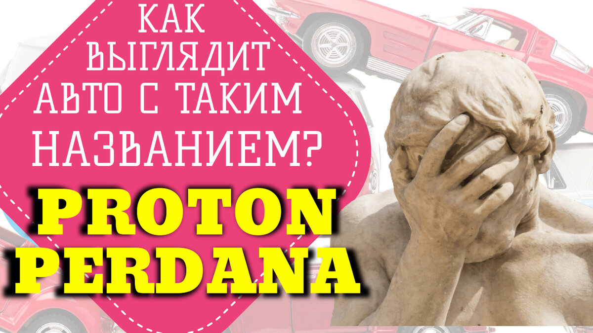 Фото в конце статьи!