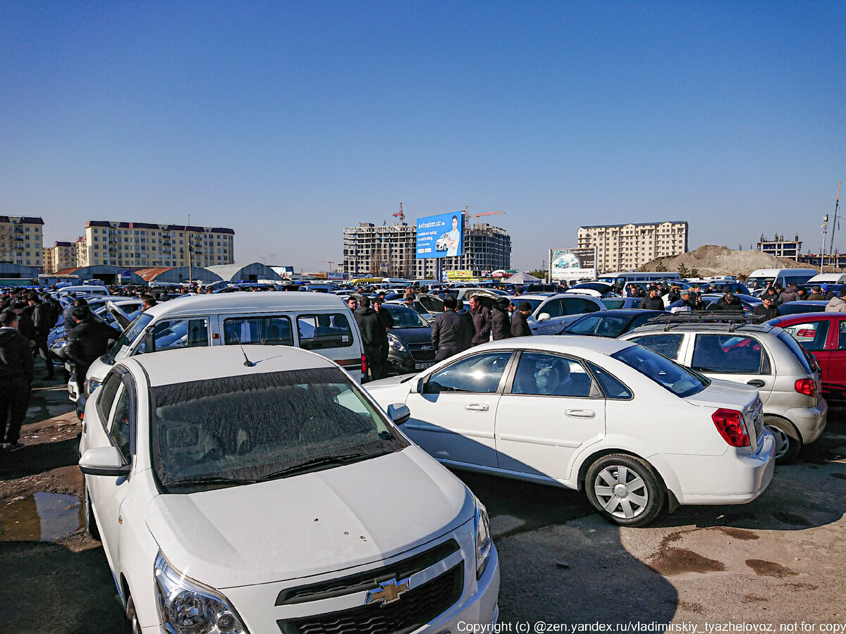 Авторынок – обитель перекупов