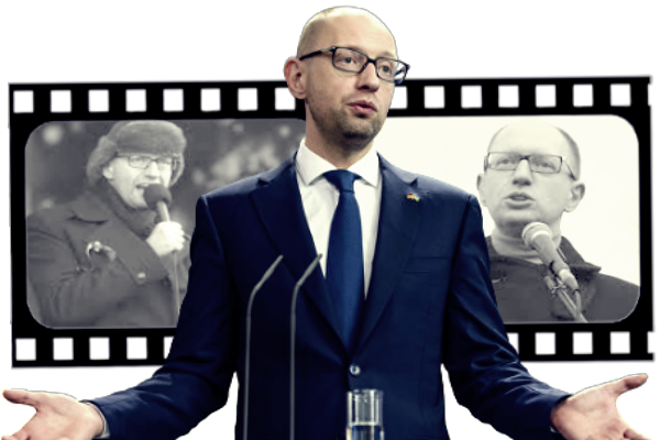 На фото: Арсений Яценюк