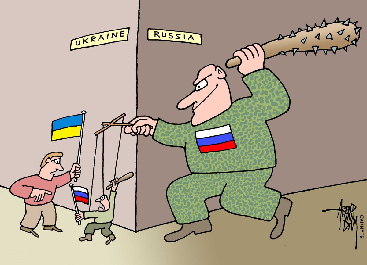 Российская карикатура. Россия Украина карикатуры. Карикатуры на Украину. Карикатуры на Россию. Карикатуры на русских.