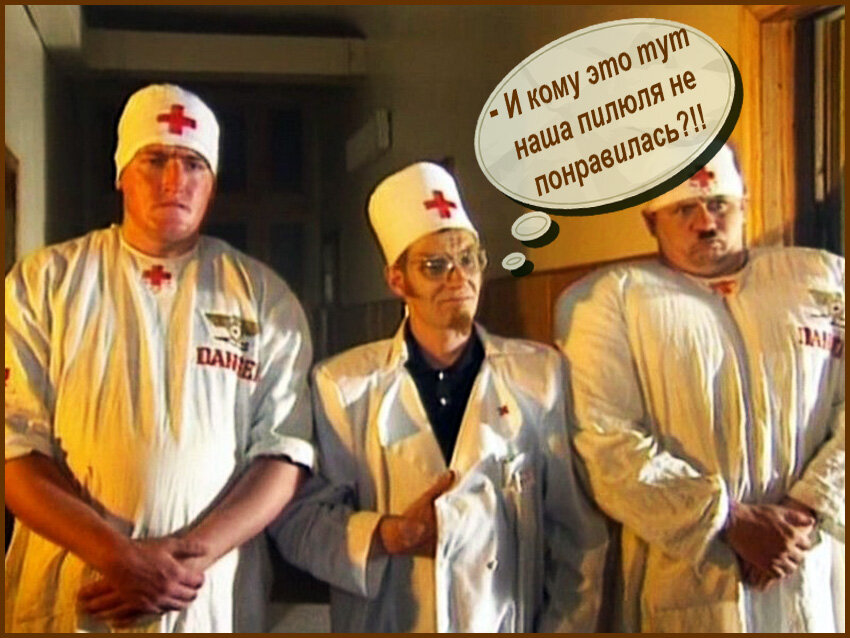 Картинка с сайта m.123ru.net